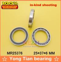 【✲High Quality✲】 zhengquan0603669 Mr25376 6805-Rd 6805n-Rs 61805 6805n 25376แบริ่งบอล25*37*6มม.จักรยานด้านล่าง Bracket ซ่อมแบริ่งสำหรับ Ht2 Bb51 Gcr15 Bb86