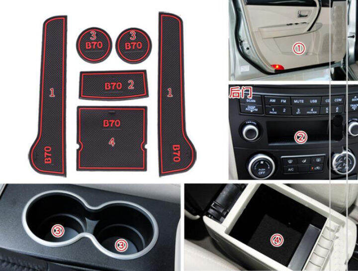 รถประตูสล็อต-pad-รถประตู-groove-mat-ถ้วย-armrest-storage-pad-สำหรับ-besturn-b70-2006-2007-2008-2009-2010-2011-2012