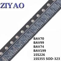 100pcs BAV70 BAV99 A7 A7W BAV74LT1G BAV74 JA BAV70LT1G A4 BAV199 BAV199LT1G JY 1SS226 C3 SOD-323 1SS355 A SOT-23 WATTY Electronics