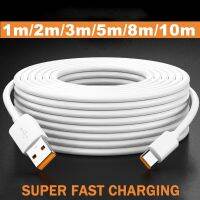 10m Ultra-long Type C Charging Cable Quick Phone Charging Wire Extra Extender Cord for Xiaomi Samsung Huawei Type-C Charger Cord