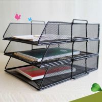 3-Tier DetachableC PP Mesh File Holder Stand Organizer for Magazine Letter Paper Document Home Office Desk Organizer Black