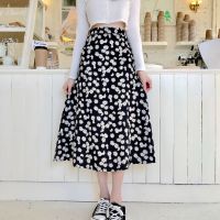 Theyourlooks  พร้อมส่ง Daisy skirts กระโปรงยาว พิมพ์ลายดอกเดซี่