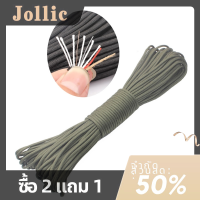 Jollic เชือกร่มกลางแจ้งอเนกประสงค์สำหรับปีนเขาเชือกสำหรับความปลอดภัย