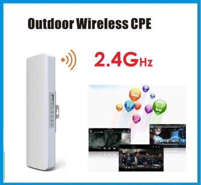 CPE Wireless Router Outdoor 300Mbps Wireless Bridge Access Point Repeater Nanostation