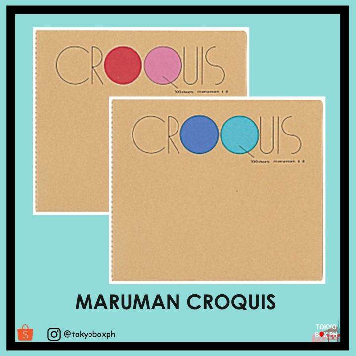 Maruman Croquis sketchbook (Only in Japan) Lazada PH