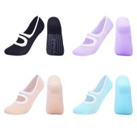 【YD】 Socks Silicone Non Pilates Breathable Ballet Cotton Slippers