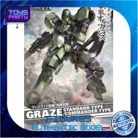 Bandai 1/100 Graze Standard Type 4549660032328 4573102630728 (Plastic Model) โมเดลกันดั้ม โมเดลหุ่นยนต์ ตัวต่อกันดั้ม หุ่นยนต์กันดั้ม ทำสีเพิ่มเติมได้ Gunpla กันพลา กันดั้ม ของเล่น สะสม Toys Party