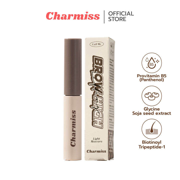 charmiss-brow-high-lifting-light-mascara-บราว-ไฮ-ลิฟติ้ง-ไลท์-มาสคาร่า-เจลล็อคคิ้วตั้ง-exp-01-24