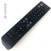 Suitable for Samsung home theater remote control AH59-01907K HT-TZ325 HT-C550 HT-XQ100N