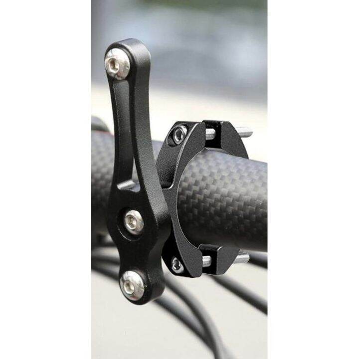 OK Cycling Water Bottle Clamp Adjustable Transition for Handlebar and