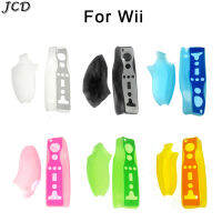 0 "": JCD 1เซ็ตปกอ่อนกรณีจับแขนป้องกันสำหรับ Wii ควบคุมเกม2 In 1ระยะไกลจอยสติ๊กซิลิโคนกรณี