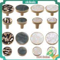 OKDEALS 1PC ครัว ตู้ ทองแดง สง่างาม ศิษยาภิบาล ตะขอแขวนผนัง ที่จับตู้ ลิ้นชักดึง ลูกบิดประตู