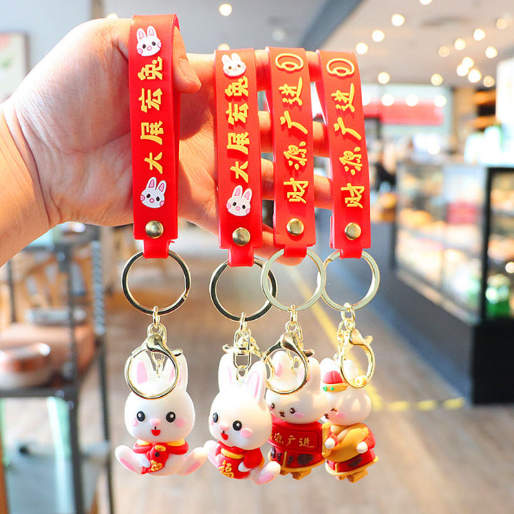 Key Chain Chinese Style, Chinese Rabbit Keychain