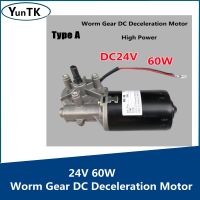 มอเตอร์เกียร์มอเตอร์ลดความเร็ว Dc 24V 60W,มอเตอร์เกียร์ล็อคโลหะด้วยตนเองมอเตอร์เงียบไปข้างหน้าและถอยหลัง