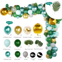 167pcs Latex Balloons Green Garland Balloon Safari Jungle Party Birthday Party Decoration Metallic Christmas Wedding party Decor