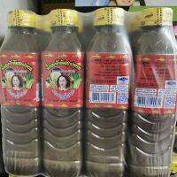 ปลาร้าปรุงสุกแม่บุญล่ำฝาเหลือง​12​ ขวด​ ขนาด​400​ml.