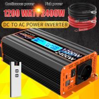 Pure Sine Wave Power Inverter Continuous power 1200W dc 12v LED display is suitable for ac 220V 240V solar converter car