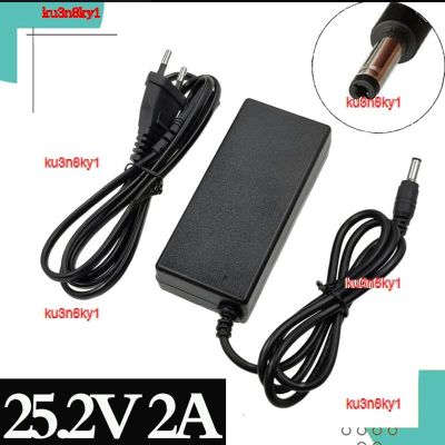 ku3n8ky1 2023 High Quality 25.2V charger 25.9V output 29.4V 2A for Hoverboard suspension shoes Ebike Scooter 7 series lithium ion battery
