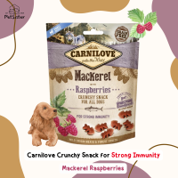 ?Carnilove Crunchy Dog Snack 200g Mackerel Raspberries ขนมเสริมภูมิคุ้มกัน ขนมสุนัขแบบกรุบกรอบเกรดพรีเมี่ยม x Petsister