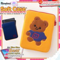 เป๋าแพด (พร้อมส่ง) กระเป๋าใส่ไอแพด Tablet โน้ตบุ๊ค รุ่น หมี ️ 9.7-13” Soft Case มีช่องใส่ปากกา กระเป๋าไอแพด Laptop notebookพร้อมส่ง ราคาถูก