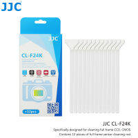 (ในสต็อก) JJC 12ชิ้น24มิลลิเมตรกล้องเต็มกรอบเซ็นเซอร์ทำความสะอาด CCD CMOS ทำความสะอาดเครื่องมือทำความสะอาดทำความสะอาดไม้กวาดชุดสำหรับ A9II A7R IV A7R4 Nikon D780 D6 **