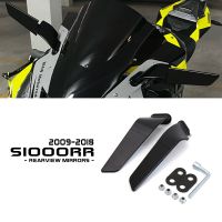 กระจกมองหลัง S1000RR สำหรับรถมอเตอร์ไซค์1000RR 2009-2018สามารถปรับปีกได้สำหรับ BMW S1000 RR S