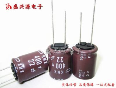 【cw】 shipping  Aluminum electrolytic capacitor 400V22UF 22UF400V volume 16x20 10pcs/lot