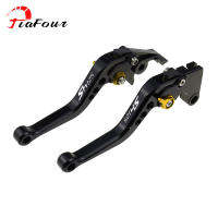 Fit For SH125i Short Brake Clutch Levers Motorcycle Accessories SH125i Parts Adjustable Handle Set