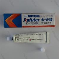 2ชิ้น kafuter 50มล. K-704BL สีดำ R ยางซิลิโคนกึ่งไหลกาวปิดผนึกอุณหภูมิสูง