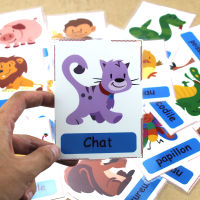 30Pcs French Cartoon Animals Giraffe French Learning Word Card Learning Card Early Education Childrens Games Word Pocket Cards