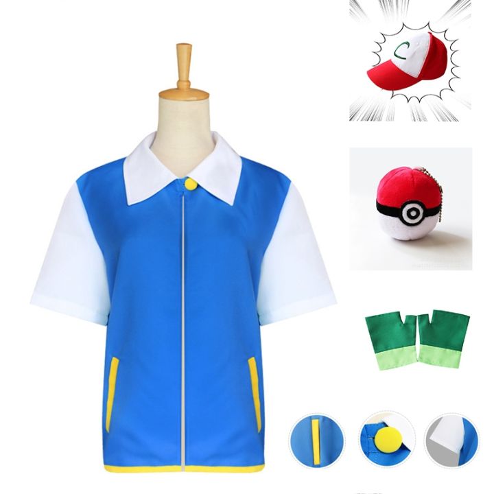 Party city halloween costumes ash ketchum