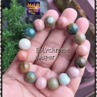 #แรร์ไอเท็มส์แห่งเครื่องประดับ?? โพลีโครม แจสเปอร์ (Polychrome Jasper) สร้อยข้อมือ? คัดเนื้อสวยสีสะอาด หลากสี บางเม็ดเป็นรูปดวงตา สวยมากๆ? มี VDO ใต้โพสครับ? ขนาด 13 มิล.? น้ำหนัก 49 กรัม