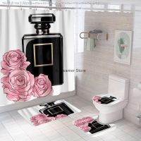 【CW】♕✽♗  4 Pieces Luxury Perfume Bottle Printed Shower Curtain Cover Toilet Lid