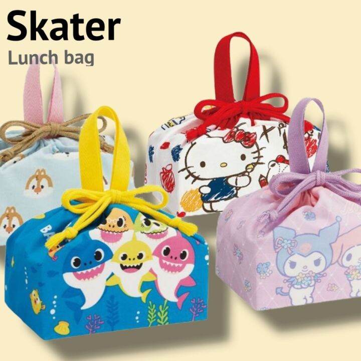[Skater] Lunch bag KB7 (Hello Kitty, Kuromi, Chip and Dale, Baby Shark