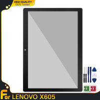 กระจกด้านนอกสำหรับ Tab 10.1 5plus Tab M10 TB-X605 X605 TB-X605L TB-X605F Touch Screen Digitizer เปลี่ยน