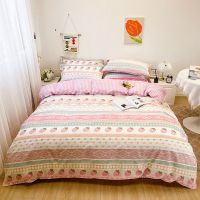 Cute Flower Pattern Autumn Beddings Hotel Apartment Home Bed Sheet Quilt Cover Pillowcase Three-piece Four-piece Bedding Set