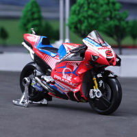 Maisto 1:18 Ducati Desmosedici GP 2021รถจักรยานยนต์รุ่นของเล่นรถคอลเลกชัน Autobike Shork-Absorber Off Road Autocycle ของเล่น