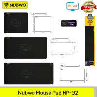 Nubwo NP032 Mouse Pad Speed 700x350mm/900x400 mm แผ่นรองเม้าส์ ขนาดใหญ่ WaterProof