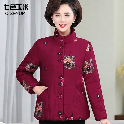 Middle-aged and elderly womens clothes mother autumn and winter clothes printed cotton clothes grandma clothes plus velvet thickened short mother winter cotton clothes