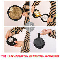 Mini Reflector TikTok Xiaohongshu Cheng Shian Selfie Portable 30 Small Reflector Small Foldable 30cm