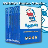 Doraemon Emotions Collection หนังสือการ์ตูนโดราเอม่อนภาษาอังกฤษ