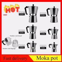 50-600ML Aluminum Mocha Coffee Pot Rapid Stovetop Coffee Brewer Classic Octagonal Shape Kitchen Accessories Coffee Utensils Electrical Connectors