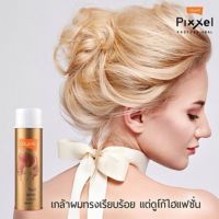 สเปรย์ฝุ่นโลแลน จัดแต่งทรงผม อยู่ทรงนาน กลิ่นหอม Lolane Hair Spray 350ml