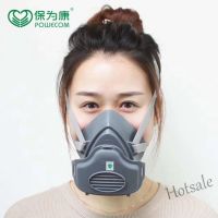 【hot sale】❏ D03 Dust Mask With Filter Cottons Half Face Protective Mask For Spraying Paint Welding Respirator Reuseable Washable