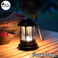 SEV ไฟแคมป์ปิ้ง ส่งใน 24 ชมBLACK DOG LAMP ตะเกียงแคมป์ปิ้ง ตะเกียงพกพา ตะเกียงพาวเวอร์แบงค์ ตะเกียง2in1 ไฟพกพา   ไฟประดับ