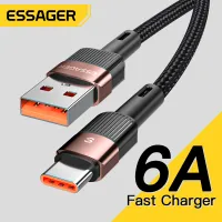 Essager 6A 66W สายชาร์จ สาย ชาร์จเร็ว fast charge type c แท้ for samsung 5A xiaomi huawei type c to usb สายชาร์ทเร็ว fast charger