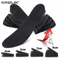 Invisible Height Increase Insole For Feet 3/5/7/9cm Height Lift Adjustable Cut Shoe Heel Insert Taller Height Insole For Shoes