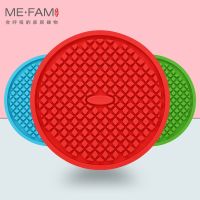 【CW】◊◘  Silicone Table Protection Round Rhombus Lattice Coasters Insulation Anti Overflow Hot Cup Mats Decoration