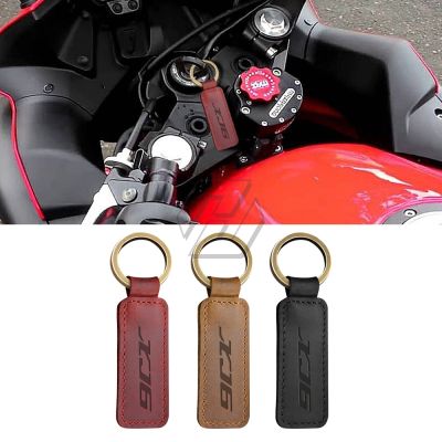 พวงกุญแจรถจักรยานยนต์รุ่น XJ6-N สำหรับยามาฮ่า XJ6กุญแจกระเป๋าหนังแหวน