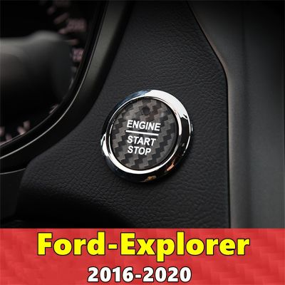 ✻ For Ford Explorer Car Engine Start Stop Button Cover Real Carbon Fiber Sticker 2016 2017 2018 2019 2020